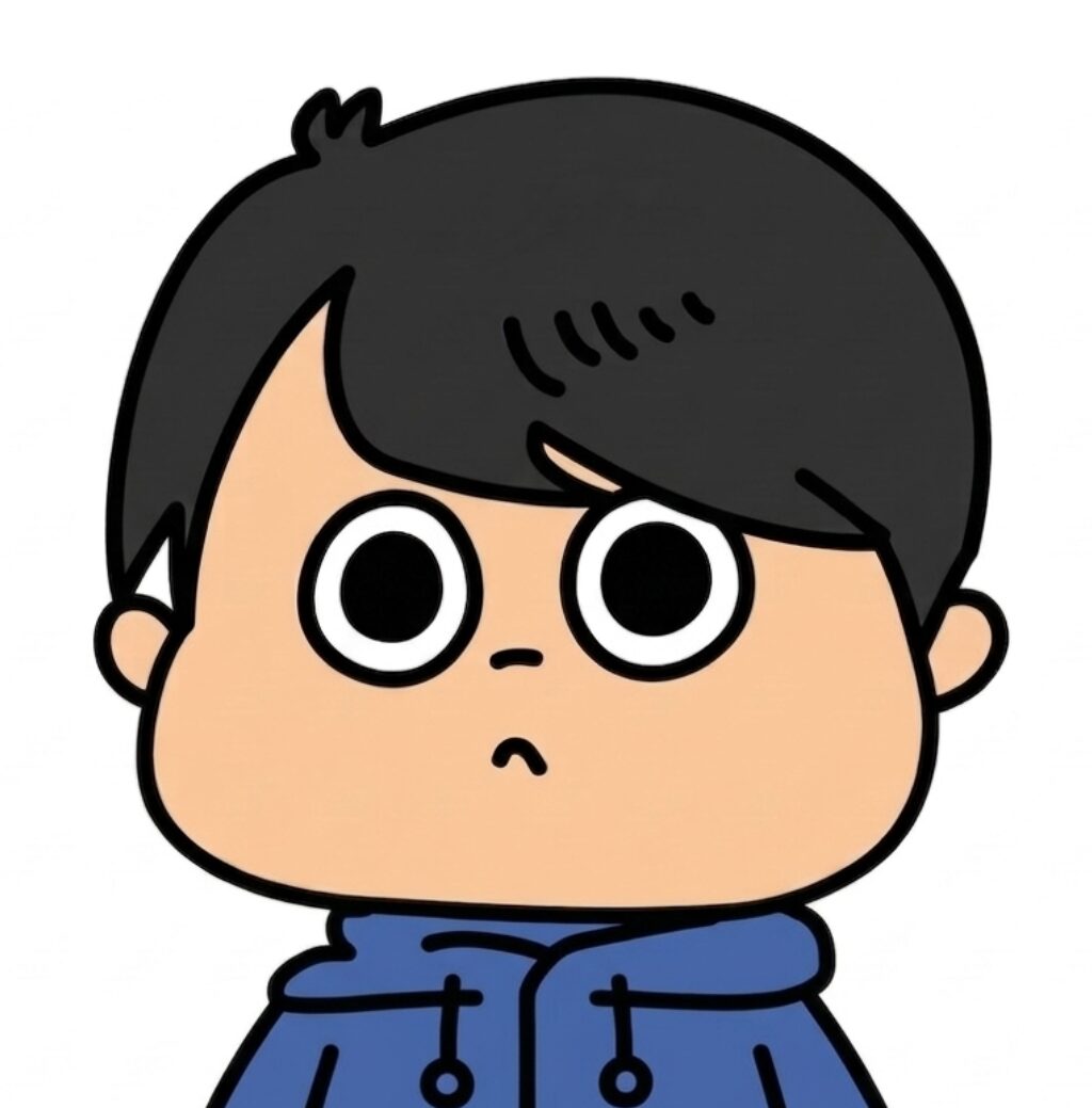 あおい