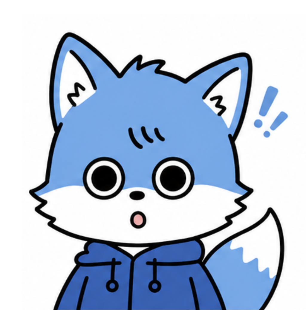 あおい